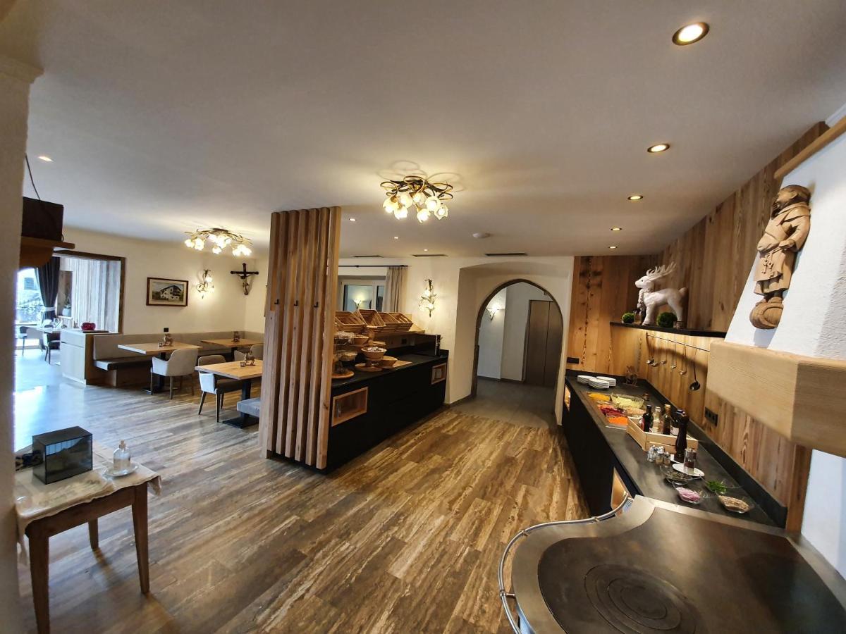 Hotel Andechserhof & Mountain Sky Laion