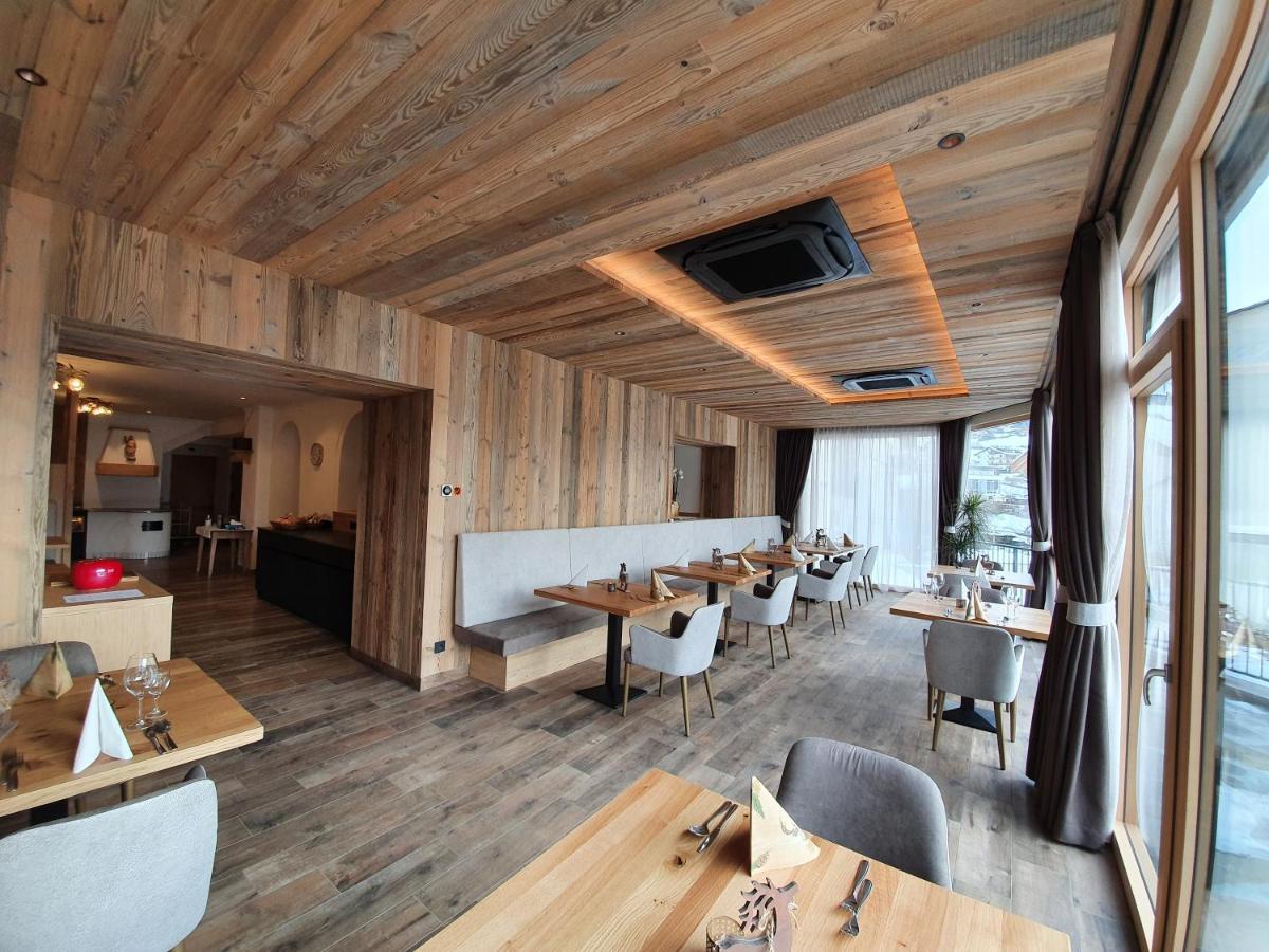 Hotel Andechserhof & Mountain Sky 3*